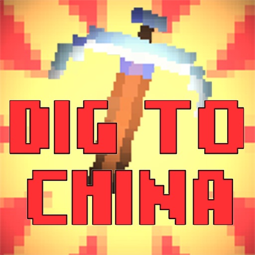 Dig To China