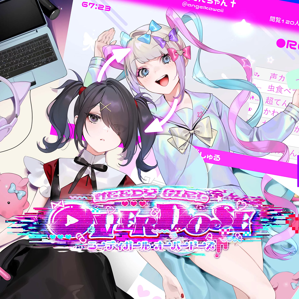 Play Needy Streamer Overload Unblocked